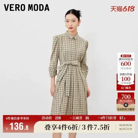 Vero Moda奥莱连衣裙子春秋新款格纹A字百褶减龄学院复古中长款女图片