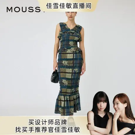 【佳雪佳敏直播精选】moussy秋季法式设计感荷叶边重工连衣裙图片