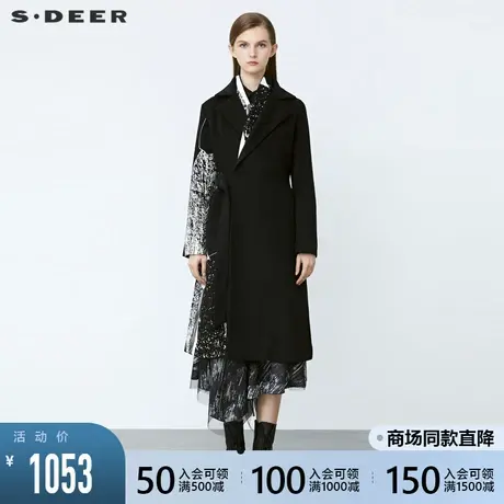 sdeer圣迪奥2021冬季新品休闲翻领印花收腰长款毛呢大衣S21481813图片