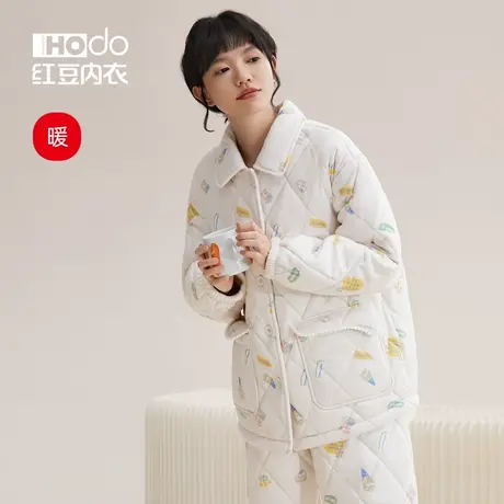 红豆睡衣女三层夹棉加厚冬季保暖可外穿保暖法兰绒女士家居服套装图片