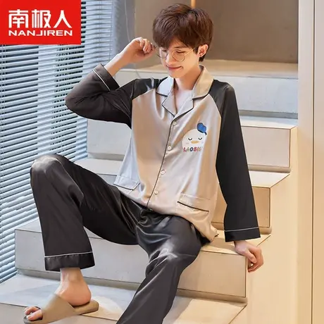 南极人睡衣男士春秋冰丝长袖开衫卡通小鸡仿真丝绸家居服夏可出门商品大图