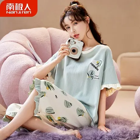 睡衣女夏款2023年新款女款夏季 纯棉女士女式叶子 家居服套装夏天商品大图