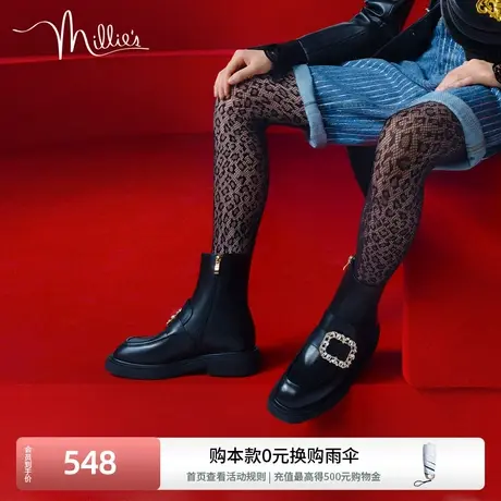 millie's妙丽冬新款牛皮方钻扣时尚方跟女杰西短靴H6131DD2图片