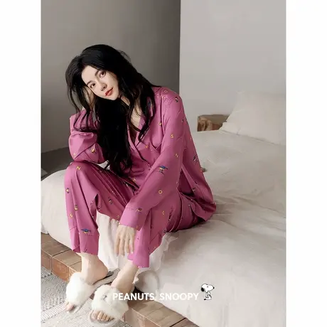 贝妍史努比睡衣女春秋新款长袖开衫家居服甜美莫代尔棉大码家居服商品大图