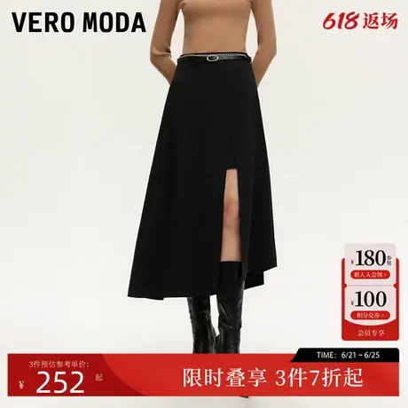 Vero Moda半身裙女24秋季新款真两件一片式裙子短裤时尚324316016图片