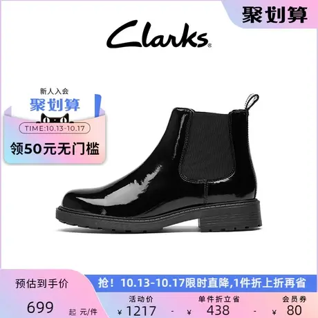 Clarks其乐女鞋经典切尔西靴潮流时尚简约复古及踝女靴图片