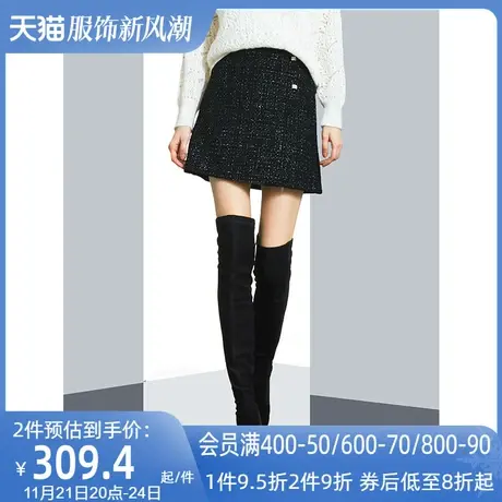 欧洲站高腰显瘦小个子显高半身裙女秋冬2024新款气质百搭小黑裙子图片