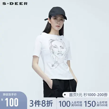 sdeer圣迪奥女装夏季人物印花短袖基本款白T恤S20280104商品大图