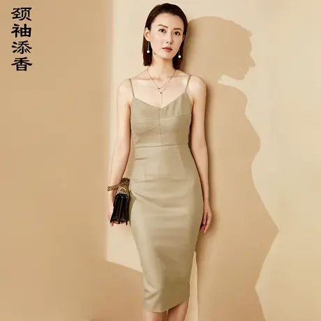 颈袖添香2023新款时尚修身气质中长款包臀显瘦女士吊带连衣裙图片