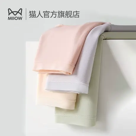 猫人女士内裤莫代尔无痕亲肤抑菌裆少女生透气大码三角短裤头J3图片