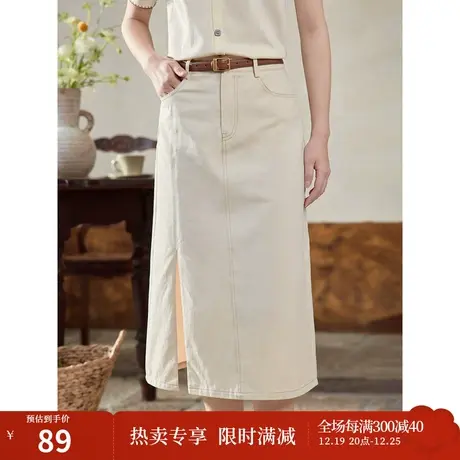 茵曼复古通勤半身裙2023夏季女装新款高腰显瘦港味中长款开叉裙子图片