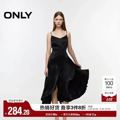 ONLY奥莱夏季优雅气质不规则中长款吊带连衣裙女图片