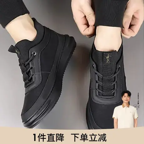 才子男鞋黑色休闲鞋男秋冬厚底防滑运动鞋子图片