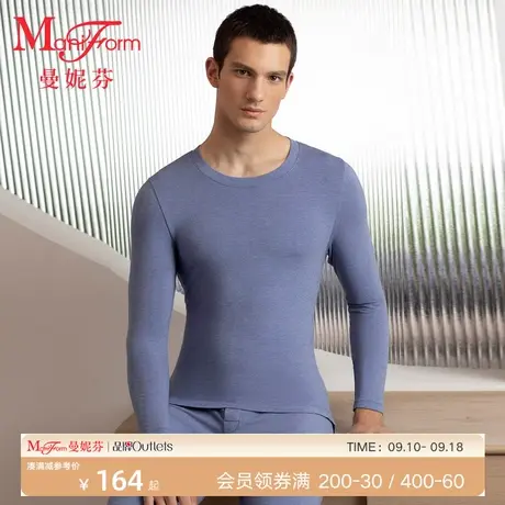 曼妮芬男士圆领棉质暖衣暖裤抗菌秋衣秋裤内搭打底套装20220131商品大图