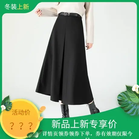 时尚气质加厚休闲半身裙女士2023年冬季新款百搭中长款通勤裙子图片