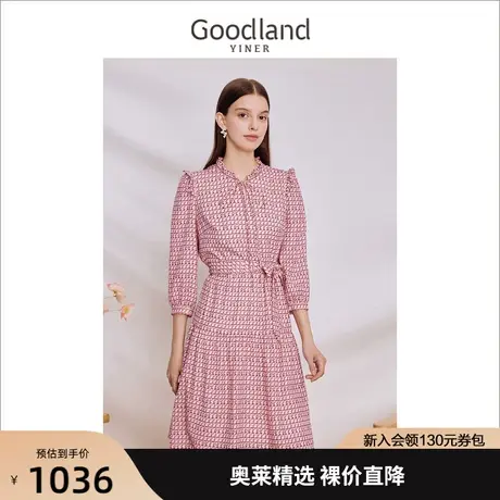 音儿美地女装2023秋季新款印花木耳花边领质感钉钻收腰连衣裙图片
