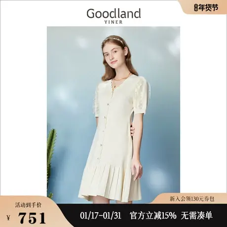Goodland美地女装2023夏季v领曲珠纱压褶中长款泡泡袖连衣裙图片