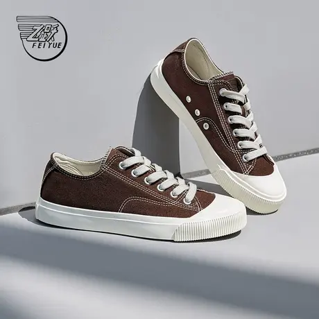 feiyue/飞跃帆布鞋2024夏季新款情侣款经典板鞋复古简约休闲男鞋图片