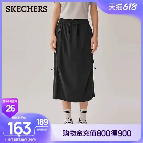 Skechers斯凯奇2025新款夏女休闲运动半裙宽松透气直筒裙百搭中裙图片