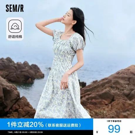 森马连衣裙女温柔气质白月光2025新款夏季法式方领收腰中长裙清新图片