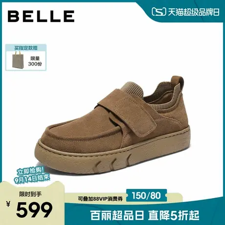 百丽魔术贴户外休闲鞋男2025新款冬商场同款厚底工装鞋8YD02DM5图片