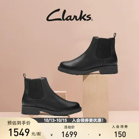 Clarks其乐女鞋冬季切尔西靴时尚简约复古及踝靴短靴女图片