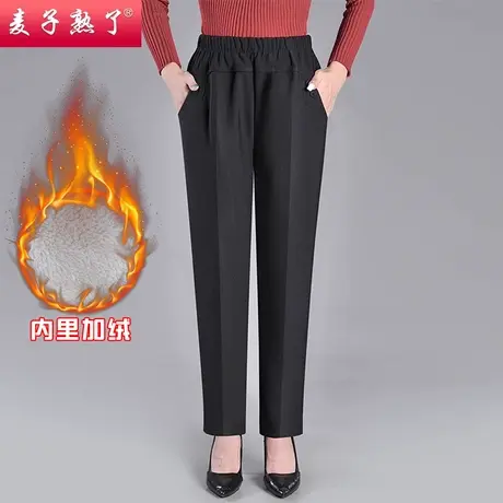 妈妈2024春季时尚百搭直筒裤休闲加绒奶奶裤松紧腰秋中老年人女装图片