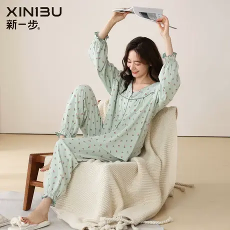 新一步2024开衫睡衣女春秋印花舒适长裤长袖V领妈妈款薄款居家服商品大图