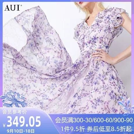 AUI紫色气质蕾丝雪纺碎花连衣裙女2023夏季新款高级感v领荷叶边裙图片