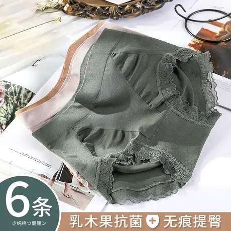 南极人石墨烯纯棉抗菌内裤女士高腰收腹提臀蕾丝新款2023爆款短裤图片