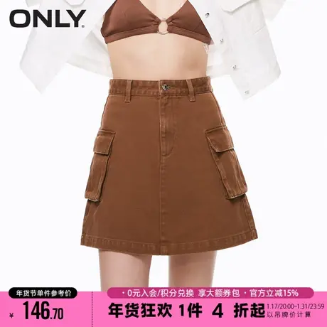 ONLY2023冬季新款复古工装风A字高腰牛仔短裙半身裙女|123243064图片