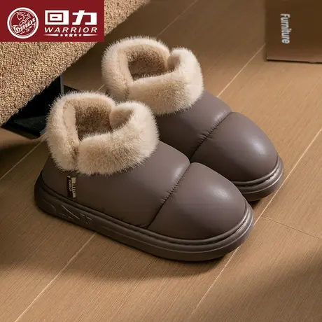 回力棉拖鞋男士冬季加绒保暖包跟厚底皮面防水防滑东北棉鞋可外穿图片