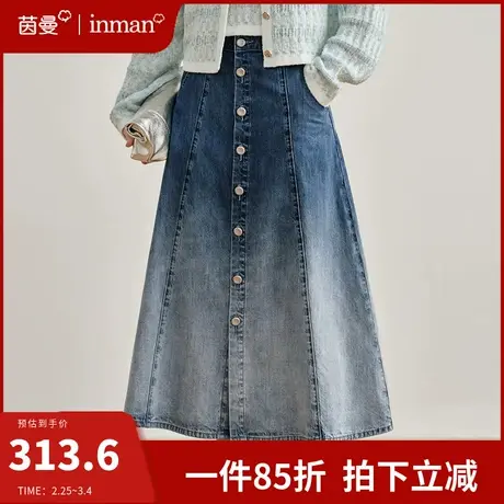 茵曼全棉渐变牛仔半身裙女2024春季新款高腰显瘦遮跨a字伞裙长裙图片