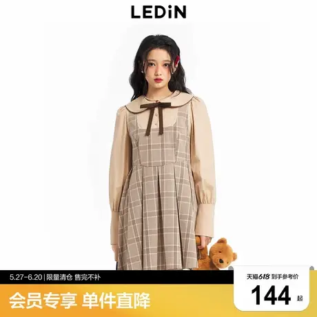 【清仓】乐町甜美撞色娃娃裙秋冬新款格纹连衣裙C1FAD4212图片