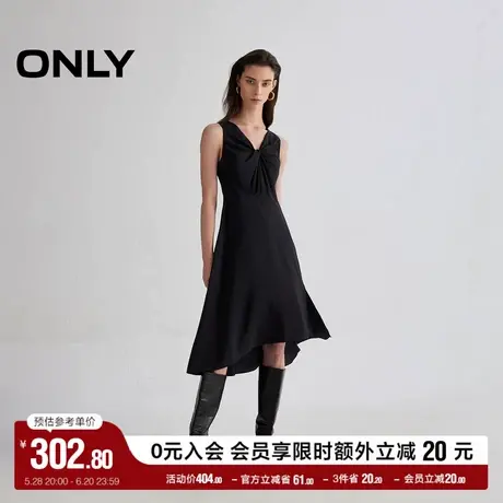 ONLY2025夏季新款优雅纯色扭结V领开叉无袖不规则中长款连衣裙女图片