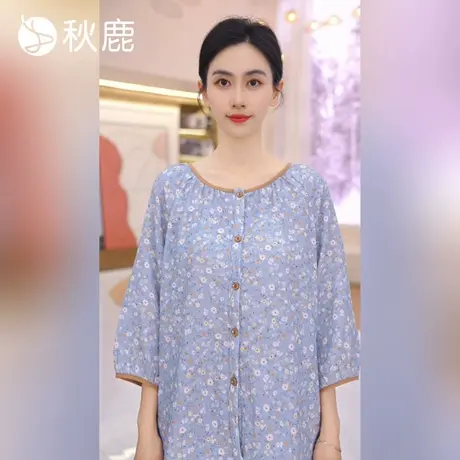秋鹿双层纱碎花纯棉睡衣女2025夏新款圆领七分袖九分裤家居服套装图片