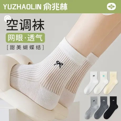 袜子女士中筒袜夏季薄款网眼透气纯棉无骨短袜甜美蝴蝶结长袜夏天图片
