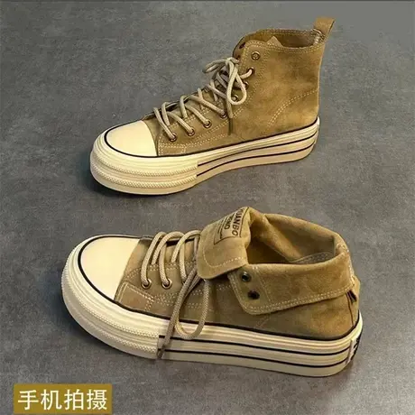 帆布鞋男鞋秋季高帮复古英伦增高鞋青少年厚底防滑休闲百搭板鞋潮图片