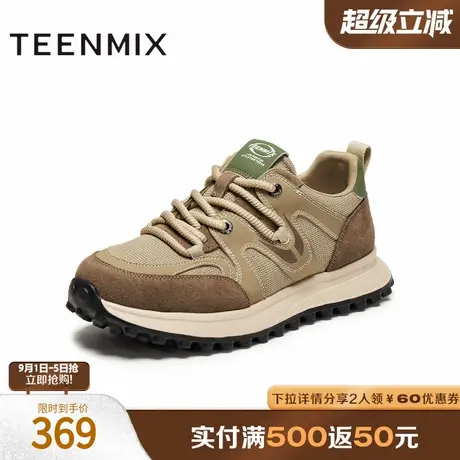 天美意2025冬新款商场同款厚底休闲运动阿甘鞋男休闲鞋3XE01DM5图片