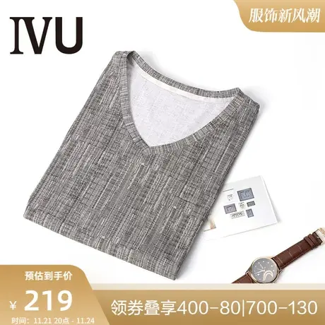 安莉芳旗下IVU男士棉麻短袖上衣舒适V领可外穿家居睡衣UL0124图片