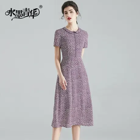 【1件7.9折】夏装新品短袖女装时尚大摆裙收腰显瘦印花连衣裙图片