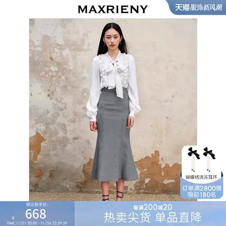 [买4免1]MAXRIENY精致复古黑白格纹鱼尾半裙23早秋法式浪漫包臀裙图片