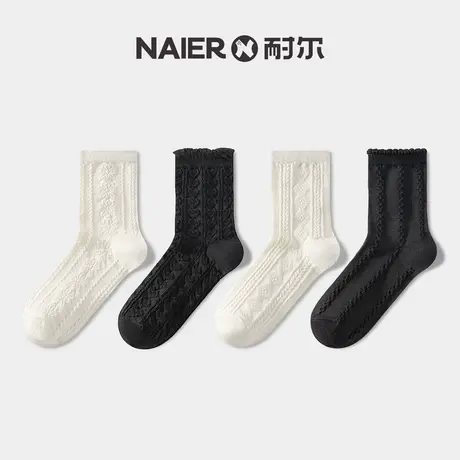 耐尔纯色中筒袜女学生ins潮复古可爱日系袜花边百搭长袜春夏季款图片