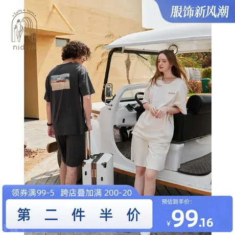 妮狄娅新款情侣睡衣女夏纯棉宽松短袖短裤男圆领可外穿家居服套装图片
