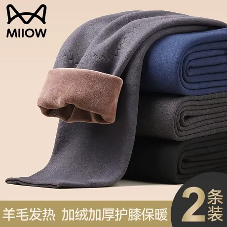 猫人加绒加厚保暖裤男士含羊毛护膝打底棉毛线裤秋冬大码男生男款图片