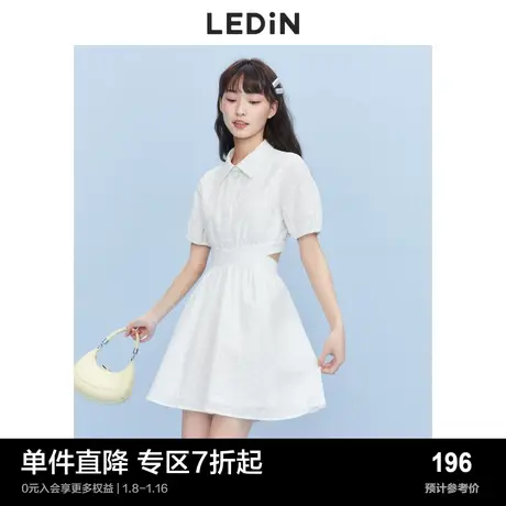 乐町腰部镂空连衣裙春夏女装肌理印花漏腰设计小白裙图片