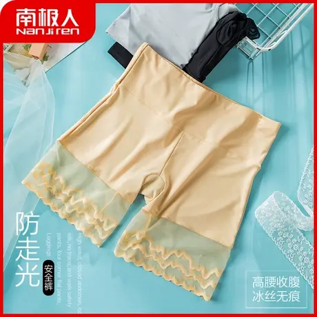 南极人高腰内裤女蕾丝冰丝安全裤夏薄款透气纯棉裆收腹提臀平角裤商品大图