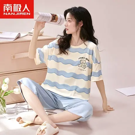 南极人睡衣女款夏季纯棉短袖七分裤套装2023年新款波浪条纹家居服商品大图