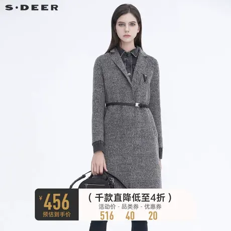 sdeer圣迪奥女装时尚牛仔拼接收腰假两件长款毛呢大衣S20481802商品大图