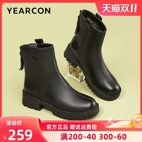 意尔康女靴2023秋冬季新款真皮短靴女粗跟中跟靴子瘦瘦靴中筒单靴图片